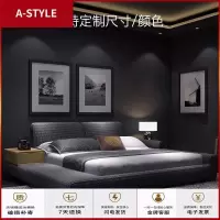 苏宁放心购北欧布艺床拆洗现代简约主卧1.8米1.5双人超大床2米2.2加宽榻榻米A-STYLE家具