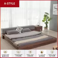 苏宁放心购北欧全实木现代简约日式落地床ins风黑胡桃木榻榻米矮床储物床A-STYLE家具