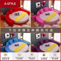 苏宁放心购圆床婚床双人床小户型公主床现代简约可拆洗酒店宾馆布艺床榻榻米A-STYLE家具
