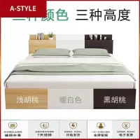 苏宁放心购现代简约板式床1.5米榻榻米床1.2m1.8米双人床欧式出租屋单人床架A-STYLE家具
