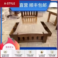 苏宁放心购老榆木双人床定做榻榻米全实木箱体床简约现代卧室储物床实木家具A-STYLE家具