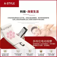 苏宁放心购按摩榻榻米床皮床双人床主卧2米2.2x2.4大床现代简约多功能真皮床A-STYLE家具