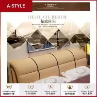 苏宁放心购真皮小户型婚床1.8米床储物双人床1.5米软床床榻榻米抽屉床皮艺床A-STYLE家具