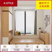苏宁放心购板式抽屉床榻榻米箱体床板式床柜组合榻榻米1.2米单人床1.5 1.8米A-STYLE家具