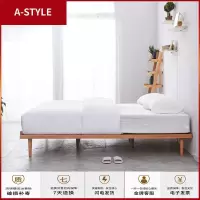 苏宁放心购榻榻米实木床北欧现代简约日式原木主卧床1.8M双人床无床头床定制A-STYLE家具