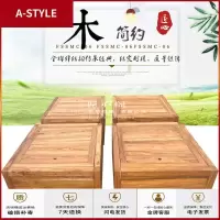 苏宁放心购老榆木落地式榻榻米全榆双人床箱体储物床儿童床地台婚床1.5床1.8A-STYLE家具