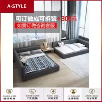 苏宁放心购亲子床榻榻米床简约现代主卧双人床2.2米拼接大床现代简约皮床A-STYLE家具