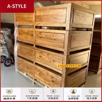 苏宁放心购老榆木双人床落地式榻榻米床 中式储物家具实木箱体床1.8米高箱床A-STYLE家具