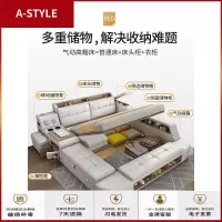 苏宁放心购榻榻米床主卧 现代简约真皮床双人床1.8米智能多功能床储物床婚床A-STYLE家具