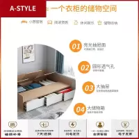 苏宁放心购现代简约高箱实木小户型榻榻米床储物床书房家用收纳多功能单人床A-STYLE家具