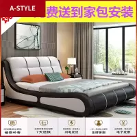 苏宁放心购榻榻米皮床 双人床1.8米真皮床简约现代卧室床软床婚床主卧家具A-STYLE家具