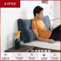 苏宁放心购无床头榻榻米床现代简约实木北欧双人矮床小户型1.8米1.5元也设计A-STYLE家具