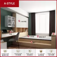 苏宁放心购日式多功能储物床整体地台床踏踏米床魔方家具组合榻榻米床箱定制A-STYLE家具