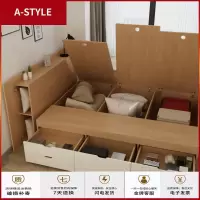 苏宁放心购榻榻米床衣柜一体组合多功能小户型高箱储物双人床卧室定制板式床A-STYLE家具