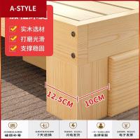 苏宁放心购。榻榻米架子床箱床丨米5床二胎床实木床20x22双人简约现代储A-STYLE家具