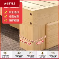 苏宁放心购。榻榻米架子床箱床丨米5床二胎床实木床20x22双人简约现代储A-STYLE家具