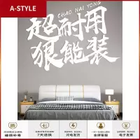 苏宁放心购小户型皮床软包双人主卧婚床1.8简约现代1.5米真皮床榻榻米储物床A-STYLE家具
