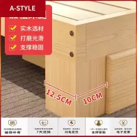 苏宁放心购实木床现代简约1.5m双人床出租房经济型家用榻榻米床架1.2m单人床A-STYLE家具