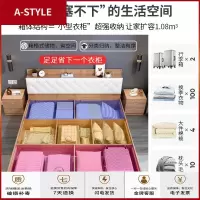 苏宁放心购床现代简约1.2米储物床榻榻米出租房1.8米双人床软包经济型板式床A-STYLE家具