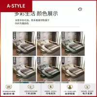 苏宁放心购智能免拆洗科技布床主卧2.22.4米大床双人床简约现代布艺榻榻米床A-STYLE家具