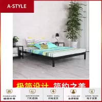 苏宁放心购简约铁床双人床单人儿童床1.2铁艺床现代铁床架1.5米1.8米榻榻米A-STYLE家具