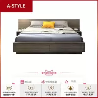 苏宁放心购北欧灰色现代极简床1.5米1.8榻榻米卧室套房家具床高箱收纳储物床A-STYLE家具