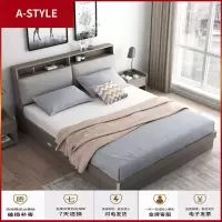 苏宁放心购床现代简约榻榻米高箱储物床1.5m小户型收纳床1.8米婚床主卧卧室A-STYLE家具