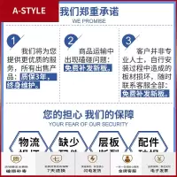 苏宁放心购榻榻米床衣柜组合一体新中式简约现代单双人床轻奢床多功能收纳床A-STYLE家具