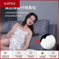 苏宁放心购皮床意式极简头层牛皮真皮床简约现代ins网红榻榻米主卧双人1.8米A-STYLE家具