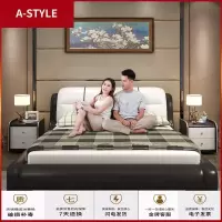 苏宁放心购真皮床头层牛皮1.8米双人婚床现代简约主卧室欧式榻榻米皮床家具A-STYLE家具