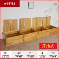 苏宁放心购老榆木储物榻榻米床箱纯实木高木箱子拼床自由组合可定制厂家直销A-STYLE家具