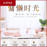 苏宁放心购创意懒人沙发日式休闲可折叠单人榻榻米床上小户型靠背躺椅子简约A-STYLE家具