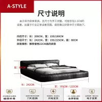 苏宁放心购北欧工业风轻奢真皮床榻榻米床现代简约双人主卧大床简欧式结婚床A-STYLE家具