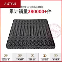 苏宁放心购可折叠椰棕床垫榻榻米硬垫1.8米1.5m1.35儿童1.2棕垫床垫乳胶定做A-STYLE家具