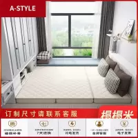 苏宁放心购天然椰棕垫环保床垫1米0.9米学生宿舍棕榈硬棕垫榻榻米折叠定做A-STYLE家具