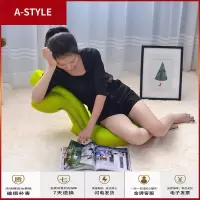 苏宁放心购宿舍床上懒人沙发椅舒适靠背躺椅可折叠拆洗榻榻米大学生寝室神器A-STYLE家具