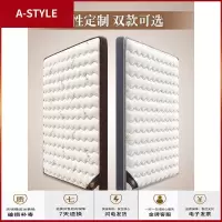 苏宁放心购床垫椰棕垫定做天然棕榈儿童床垫1.2米 硬榻榻米床垫订做定制尺寸A-STYLE家具
