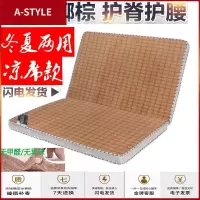 苏宁放心购床垫椰棕垫定做硬棕榈儿童床垫子1.2米榻榻米天然乳胶床垫定制1.5A-STYLE家具