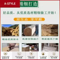 苏宁放心购床板支撑架实木排骨架床架子排骨架1.8定制折叠榻榻米1.5铁龙骨架A-STYLE家具