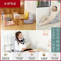 苏宁放心购懒人沙发单人可折叠榻榻米靠背椅床上宿舍卧室阳台休闲沙发A-STYLE家具