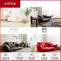 苏宁放心购懒人沙发小户型客厅卧室双人榻榻米折叠多功能沙发床优选皮A-STYLE家具