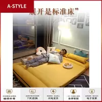 苏宁放心购懒人沙发床榻榻米可折叠单人两用阳台卧室女小户型简易躺椅网红款A-STYLE家具