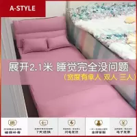 苏宁放心购懒人沙发床榻榻米可折叠单人双人两用阳台卧室客厅小椅子女网红款A-STYLE家具
