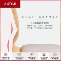 苏宁放心购懒人沙发榻榻米座椅和室椅床上椅飘窗无腿靠背椅凳子A-STYLE家具