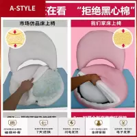 苏宁放心购日式榻榻米护腰床上靠背椅折叠懒人沙发飘窗座椅孕妇喂奶椅哺乳椅A-STYLE家具