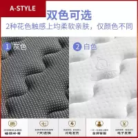 苏宁放心购椰棕床垫棕垫榻榻米1.8米1.5m儿童硬软棕榈乳胶成人护脊折叠A-STYLE家具