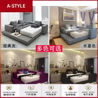 苏宁放心购榻榻米床布艺床 现代简约实木婚床多功能双人床可拆洗北欧床 主卧A-STYLE家具