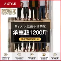 苏宁放心购榻榻米床架地台储物单人床1.2米家用多功能木头床1.8米简易经济A-STYLE家具