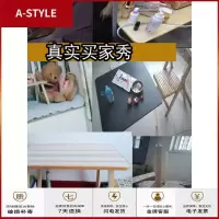 苏宁放心购飘窗桌子简易餐桌饭桌宿舍卧室圆桌小型正方形家用床上榻榻米矮桌A-STYLE家具