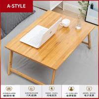 苏宁放心购飘窗茶几日式榻榻米小桌子家用坐地折叠炕桌茶桌床上矮桌方桌炕几A-STYLE家具
